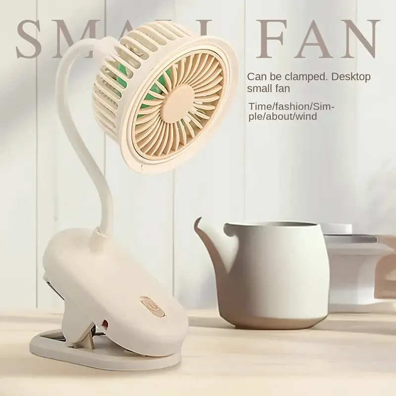 360 ROTATING PORTABLE TABLE CLIP FAN