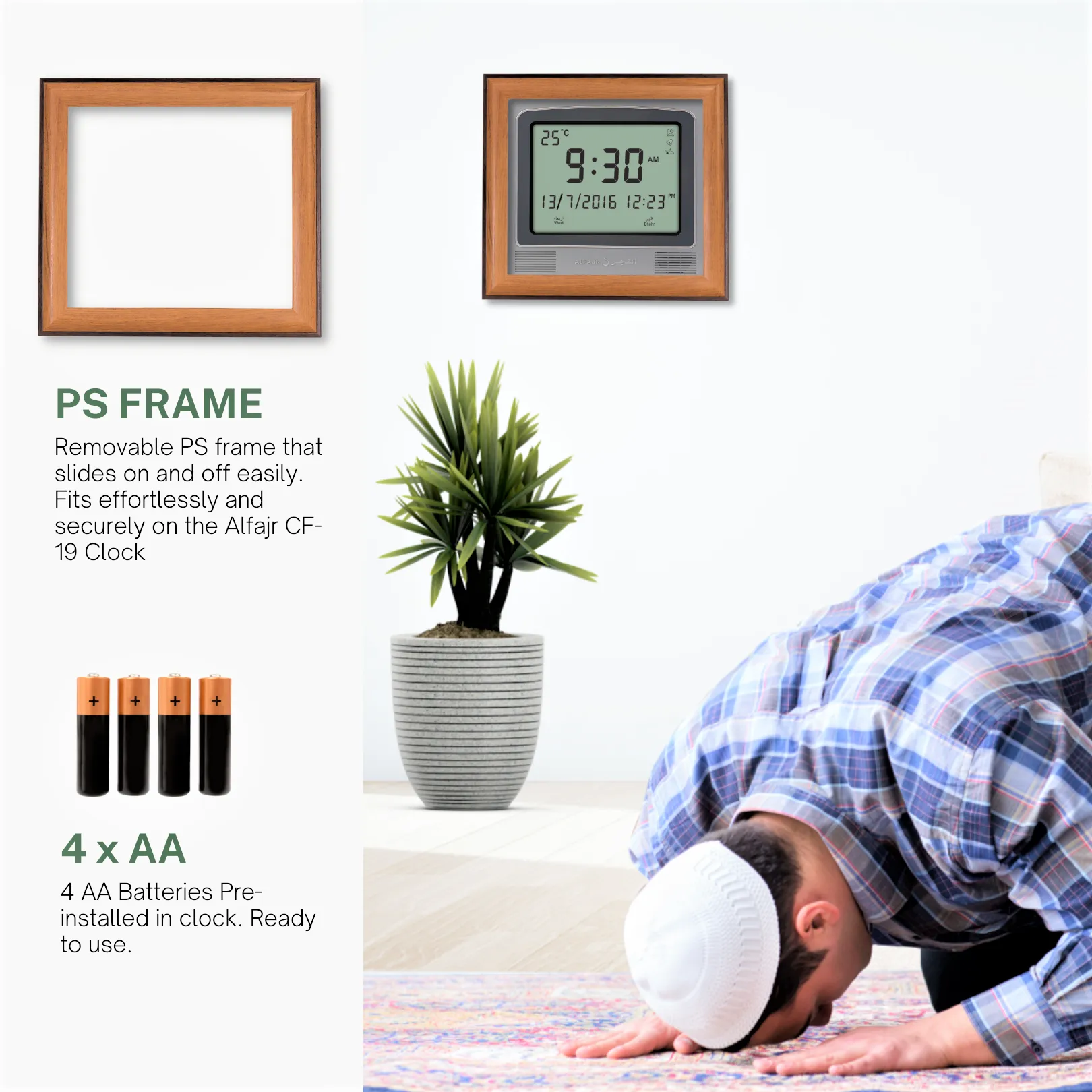Alfajr CW-15 Azan Clock with Detachable Polymer Frame (Two-Tone Light Wood)