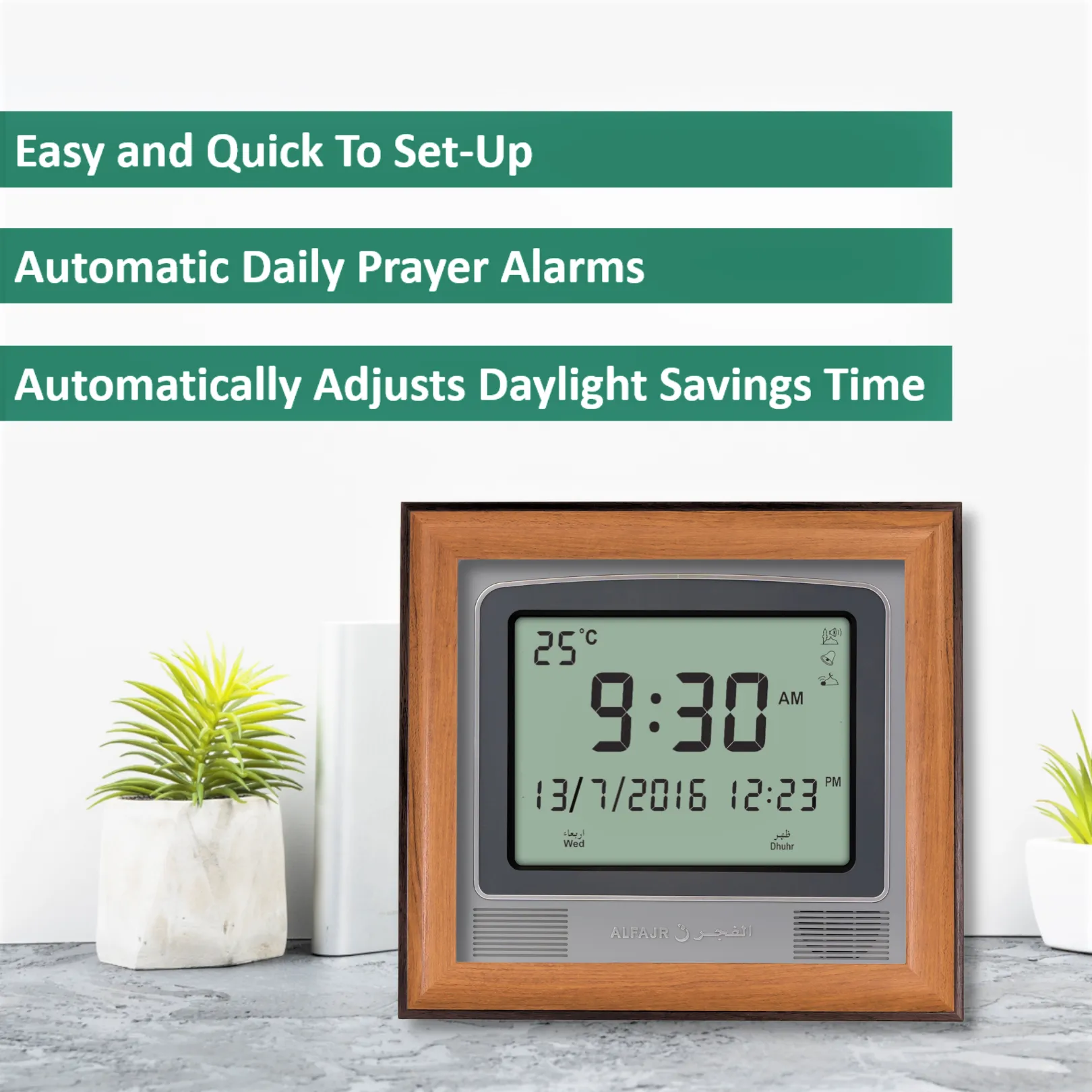 Alfajr CW-15 Azan Clock with Detachable Polymer Frame (Two-Tone Light Wood)