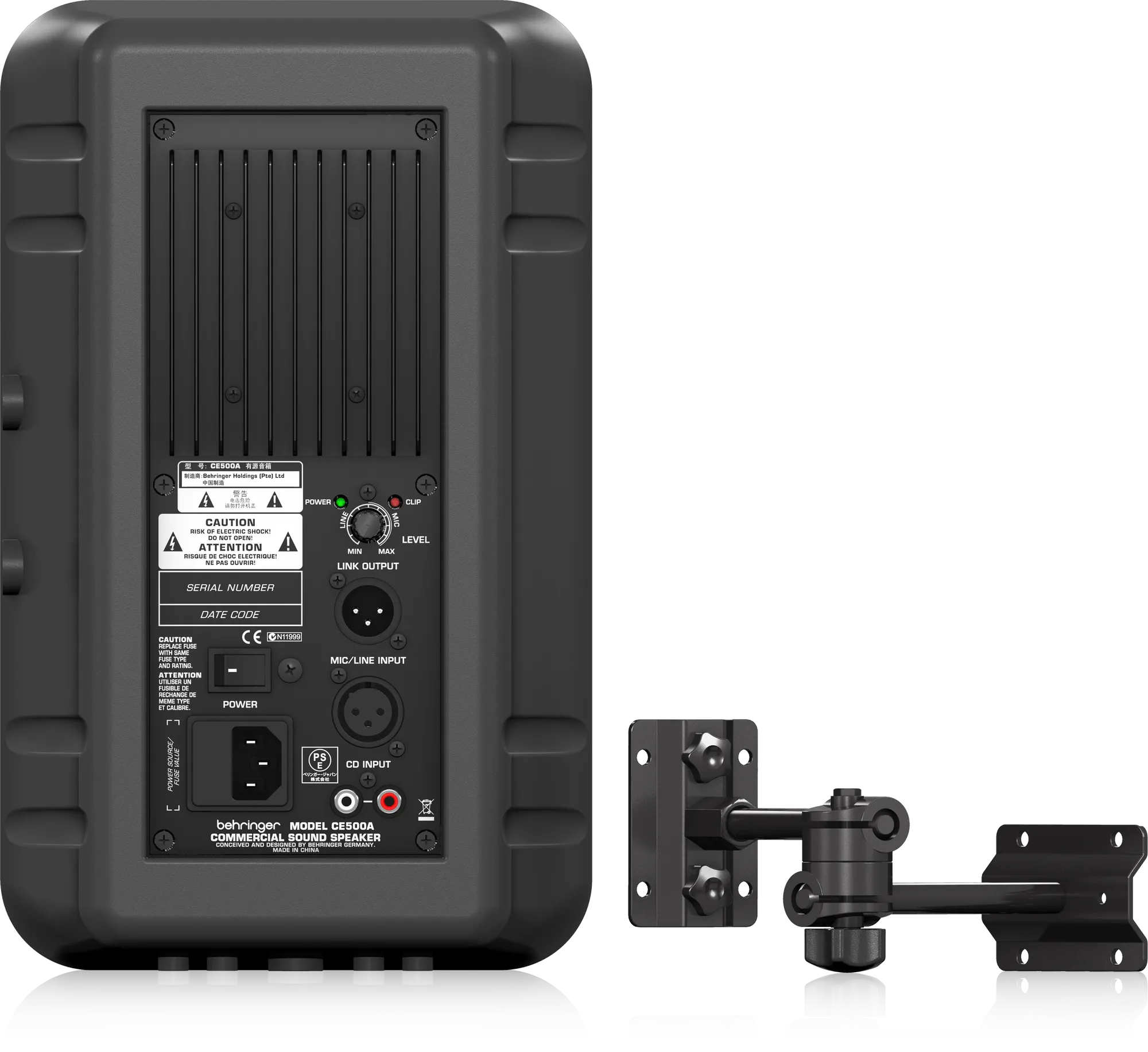 Behringer - CE500A-BK(EU) - High-Performance, Active 80 Watt Commercial Sound Speaker System - OPEN BOX