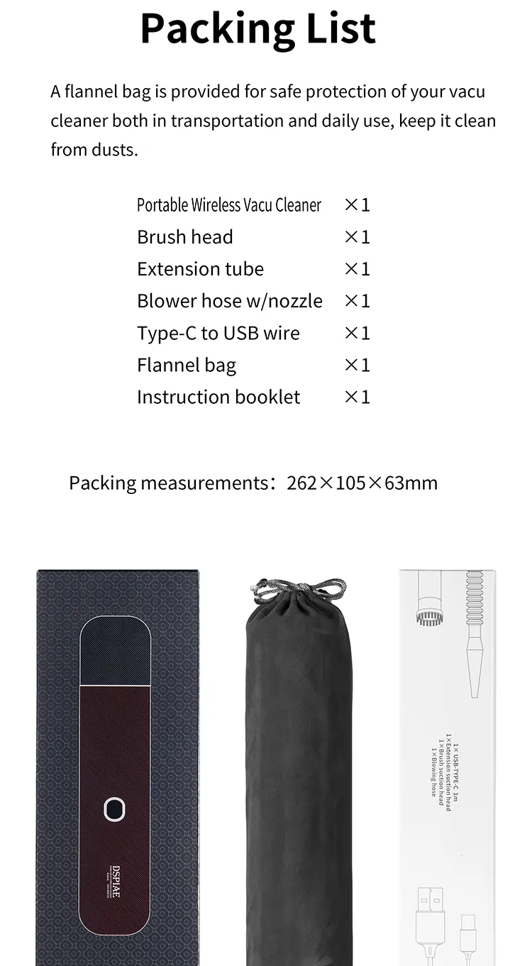 Dspiae HC-V Portable Handheld Vacuum Cleaner