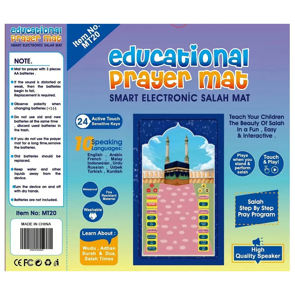 Educational Prayer Mat Smart Electronic Salah Mat