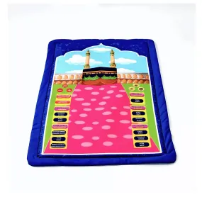 Educational Prayer Mat Smart Electronic Salah Mat