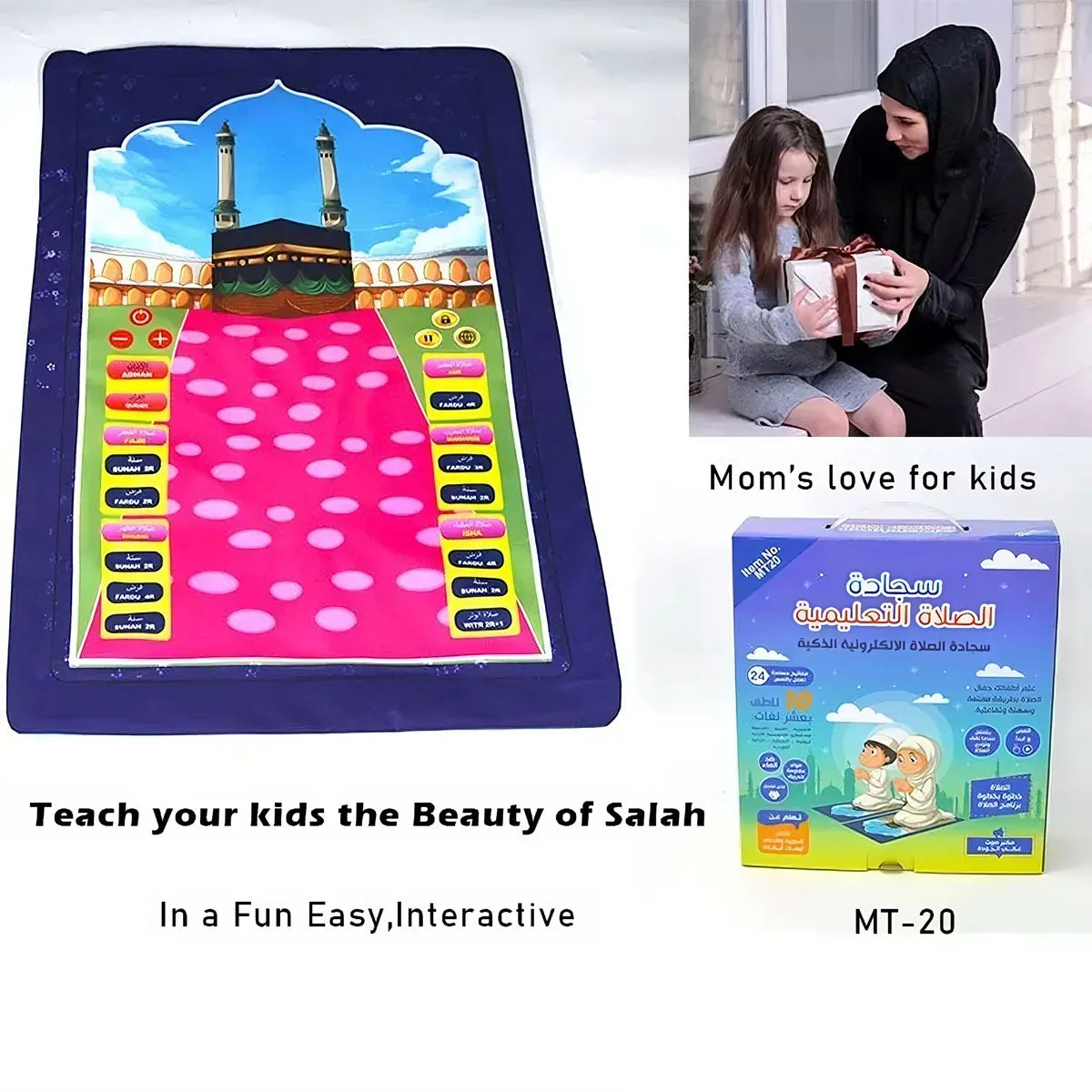 Educational Prayer Mat Smart Electronic Salah Mat