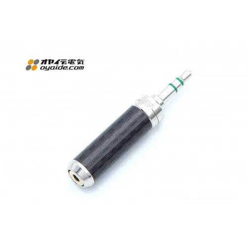Effect Audio Ultrashort Adapter