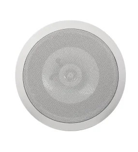 HK Audio IL 60-CTC Ceiling Speaker Rear Chamber 100V 5 Taps 8 ohm (White) - 6.5"