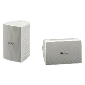 Yamaha NS-AW194 High Performance Outdoor Speakers - Pair (White)